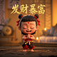 个人网赌多少钱够刑事案件